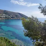 ALMARINA - Aitana